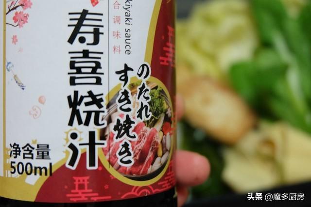 正宗日式寿喜锅怎么做，正宗日式寿喜锅怎么做好吃（简单方便又好吃）