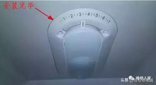 电冰箱温控器，冰箱温控器怎么更换（冰箱更换温控器过程实拍分享）