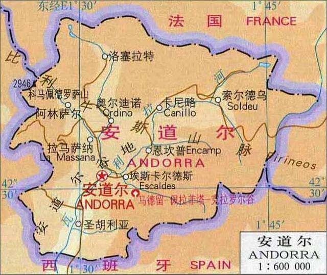 安道尔是哪个国家，安道尔是哪个国家的城市现在是几点（“比利牛斯山国”安道尔）