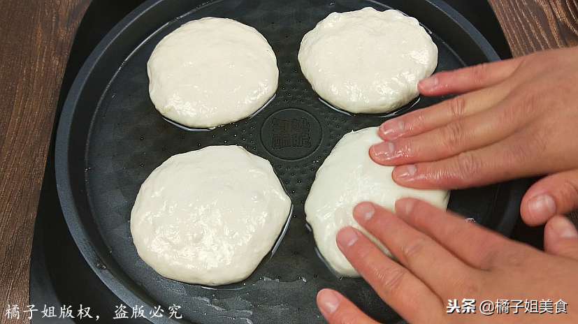 图片[10]-【懒人发面饼】做法步骤图 北方人三天两头吃-起舞食谱网