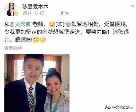 张芷溪个人资料图片，张芷溪个人资料图片 电视剧（曾做“波叔”背后女人7年）