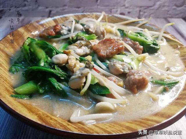 泉州卤面的做法，泉州卤面用的是什么面（泉州人餐桌上的卤面）