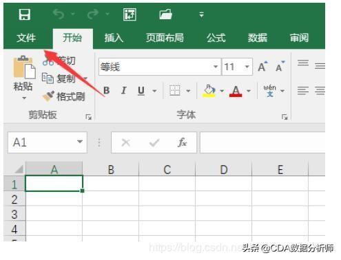 数据分析bi是指什么，数据分析中bi是什么（入门介绍及其数据获取）
