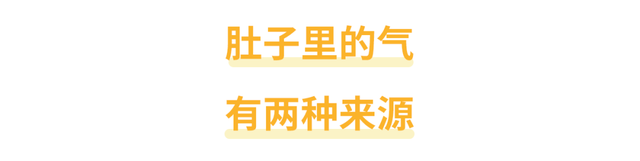 肠胃不消化腹胀不排便怎么办，肚子不消化便秘怎么办（肚子胀气还排不出）