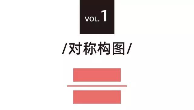 平面设计经典实例教程