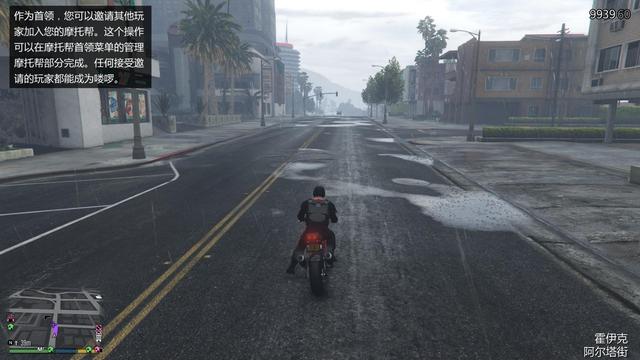 gta5直升机怎么前进，gta5直升机怎么开（gta的这些攻略你还不知道吗）