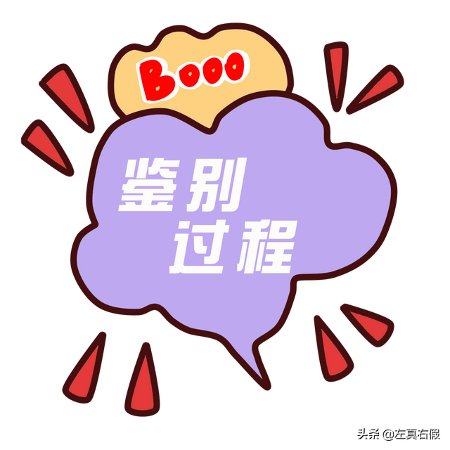 如何鉴别ahc洗面奶真，怎么辨别ahc洗面奶真假鉴别（AHC男士水乳真假辨别）