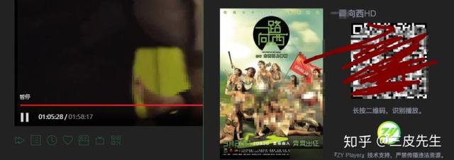 可以看片的公众微信号，有什么微信公众号可以看韩国片（10几个电影资源电视剧资源平台）