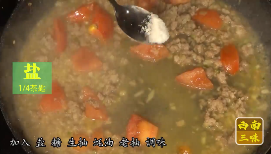 三角豆腐怎么做，豆腐原来切成三角形与西红柿这样一起煮