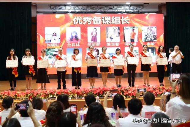 绵阳中学英才学校，绵阳英才学校（绵阳英才实验学校在哪里）