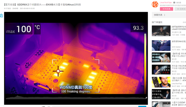 b站怎么删除自己的投稿，b站怎么删除自己的投稿2022（因重复投稿了一个全平台都过审的视频）