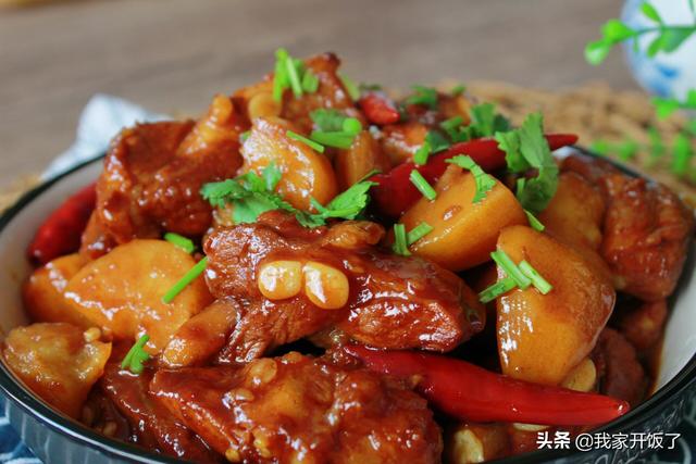 蜜汁猪脆骨家常做法，猪脆骨怎么炖好吃（老公孩子比平时多添一碗饭）