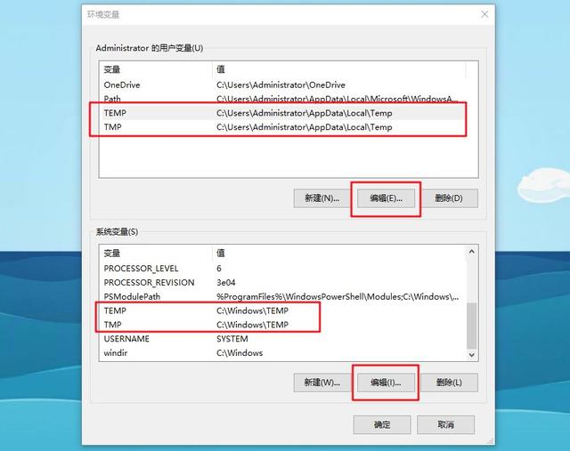win10系统占用c盘多大，win10的c盘划分多大合适（C盘只剩下500MB）