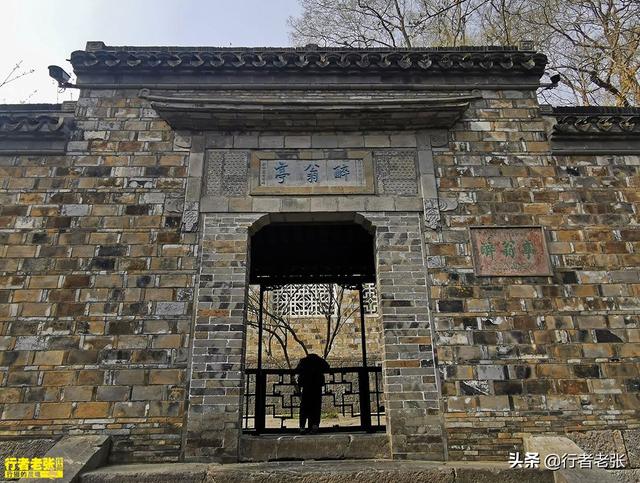 醉翁亭在哪里在哪个省，醉翁亭在哪里个城市（苏东坡题写《醉翁亭记》）