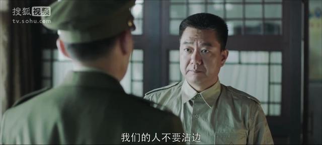 北平无战事方步亭结局，北平无战事里方步亭（崔中石的壮烈与决绝）