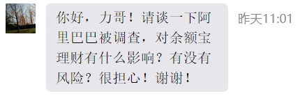 支付寶基金可以提前贖回嗎，支付寶基金可以提前贖回嗎怎么操作？