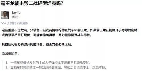 十大最强恐龙排名,十大最强恐龙是谁(却被人类的脑洞迫害到抬不起头) 十大最强恐龙排名,十大最强恐龙是谁(却被人类的脑洞迫害到抬不起头)