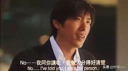古惑仔东星五虎争夺屯门扛把子，电影-古惑仔-里经典人物
