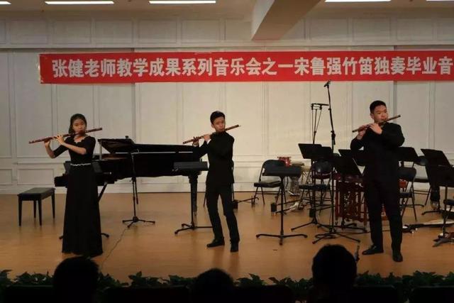 竹笛教程入门教学，竹笛初学入门基础教程（笛子演奏的基础，如何吹响竹笛）