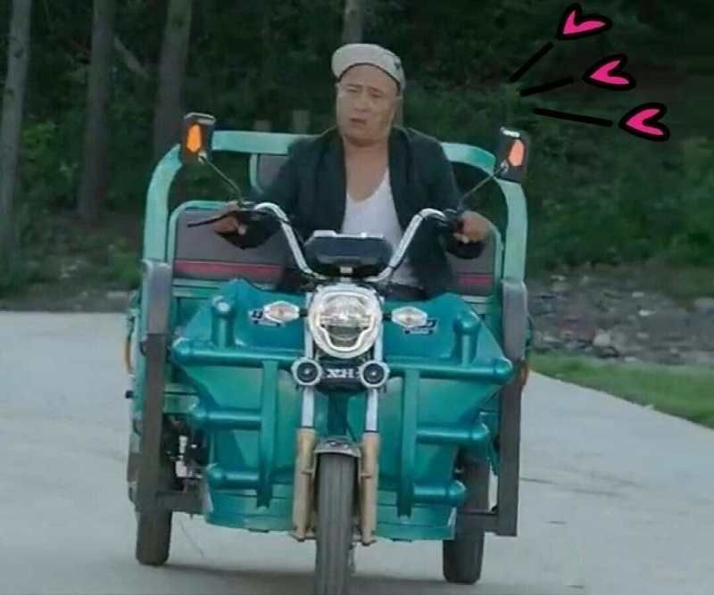 沙雕的群名(四人群聊名称逗比)