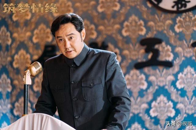 电视剧家常菜演员表，电视剧家常菜剧情介绍演员表（他们在少年派中扮钱三一父母）