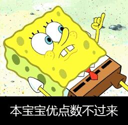 cute是什么意思英文，That guy is cute！可不是这个家伙很可爱！（不是你很可爱哦，说错就尴尬了）