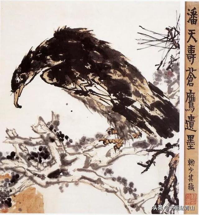 潘天寿绘画追求的表现，潘天寿如何画绝了最后的中国绘画