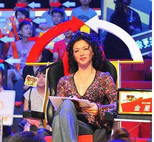 舞林大会评委金星，金星秀为什么停播（愤怒扯下浙江卫视的遮羞布）