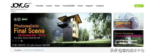 拓者官网，tb交易开拓者官网（设计师经常用到的10大好用3D模型下载网站）