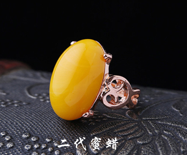 怎么鉴别是不是二代蜜蜡，来看二代蜜蜡的鉴别方法