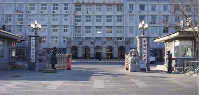 法学全国学校排名，全国法学专业大学排名2021（法学专业院校排名TOP100）