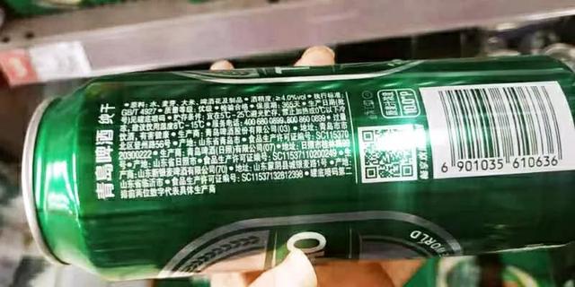白啤为什么叫白啤，白啤为什么不是白的（过年买啤酒：除了黄色啤酒）