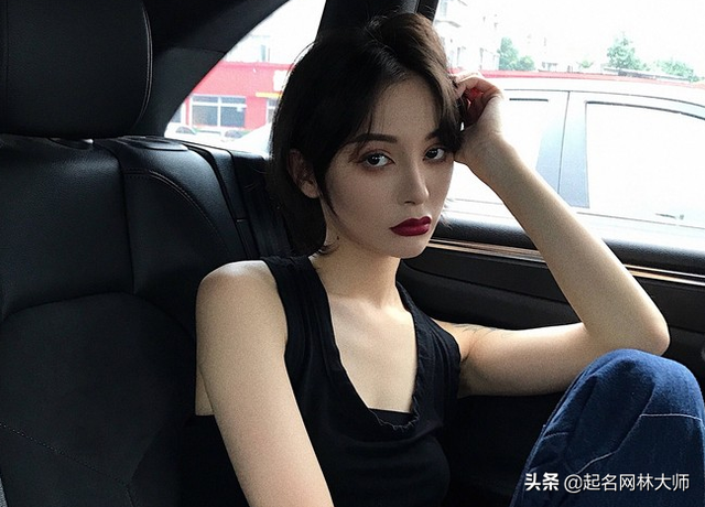 英文名女网名霸气，英文名女网名霸气grance（20个“冷艳”女生英文名）