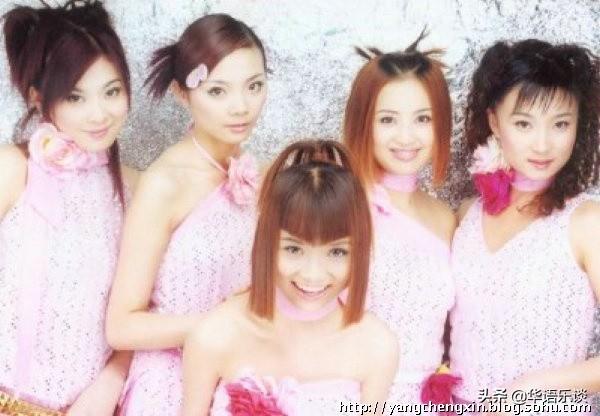 辛莘（辛莘现状），第一代青春美少女：蒋中一（20年前红极一时的“内地第一女团”）