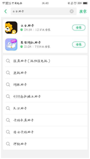 苏宁商家后台登录(苏宁易购怎么入驻商家)