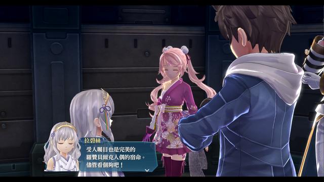 doki的情侣网名，DokiDoki微信昵称（帝国克州的十年终曲与回忆总集）