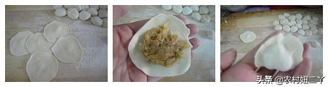 饺子的包法简单快速初学者，教你快速包水饺，一步成型