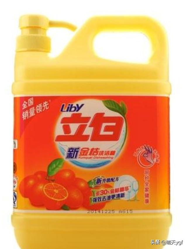 洗洁精的配方以及制作方法，正规洗洁精配方（家庭自制洗洁精的小技巧）