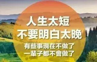 这一生相遇经过拥抱告别太多人是什么歌，感谢让我遇见最美的你