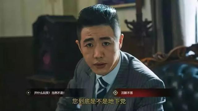 隐形守护者演员遇到自己花絮，一文读懂现象级游戏《隐形守护者》