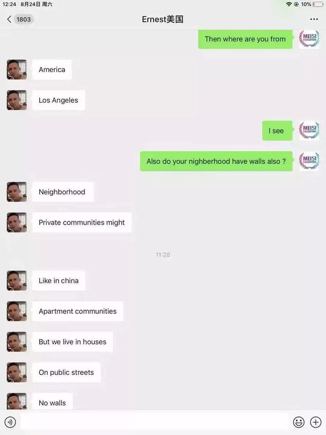 neighborhood是什么意思，neighborhood造句（你是不是也都把“小区”这个词翻译错了）