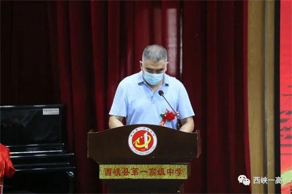 2021西峡一高高考喜报成绩、本科一本上线人数情况，西峡一高2018高考成绩（10人考上清华、北大）