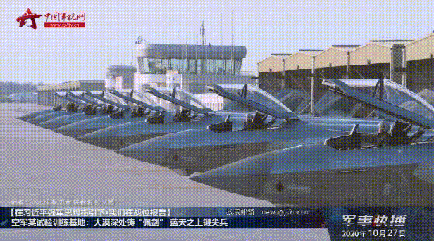 建军100周年，建军100周年是哪一年哪一天（将提前8年实现军队现代化）