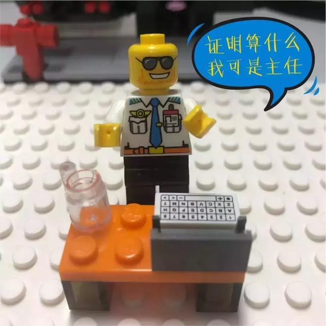 河东官网，河东智能家居官网（领导干部切忌这样交易房产）