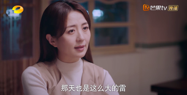 以家人之名唐灿家庭条件被发现，什么才是“家人之名”最残酷真相
