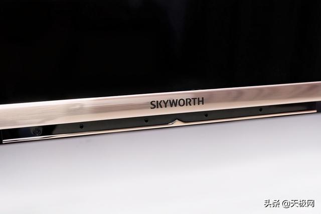 创维电视语音怎么唤醒，创维电视小维语音设置在哪里（创维G750Pro电视评测）