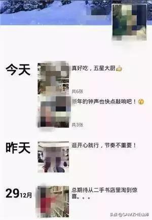 一个微信收款两人共享怎么弄，怎么和好友共享微信支付（微信这8个隐藏功能）