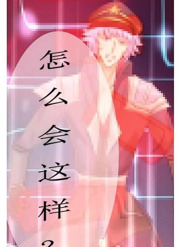 赵云折磨诸葛亮，赵云死后给诸葛亮托梦是真的吗（刘备让赵云去求救诸葛亮）