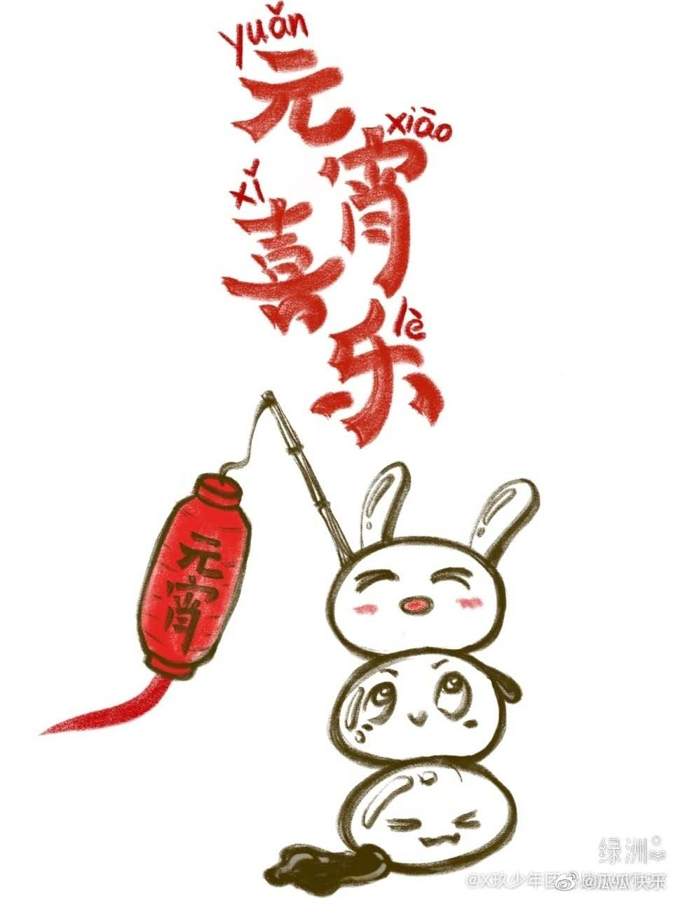 怎么画肖战简笔画，肖战的画法简笔画（肖战——本是一个优秀的设计师）