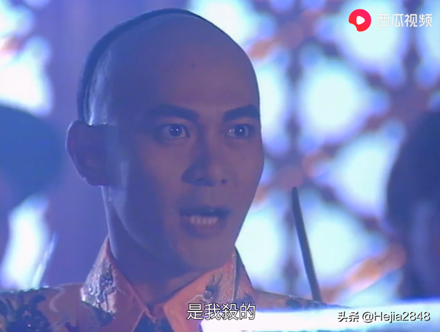 君临天下江华国语版大结局，江华版君临天下全集国语百度云（江华扮演的雍正好直接）